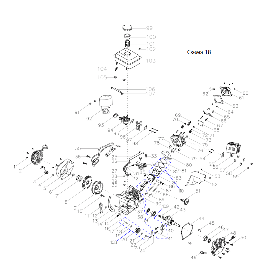 Мотоблок бензиновый GT-300 L