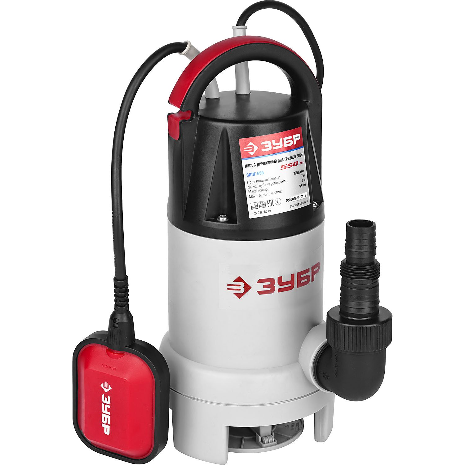Насос дренажный ЗНПГ-550