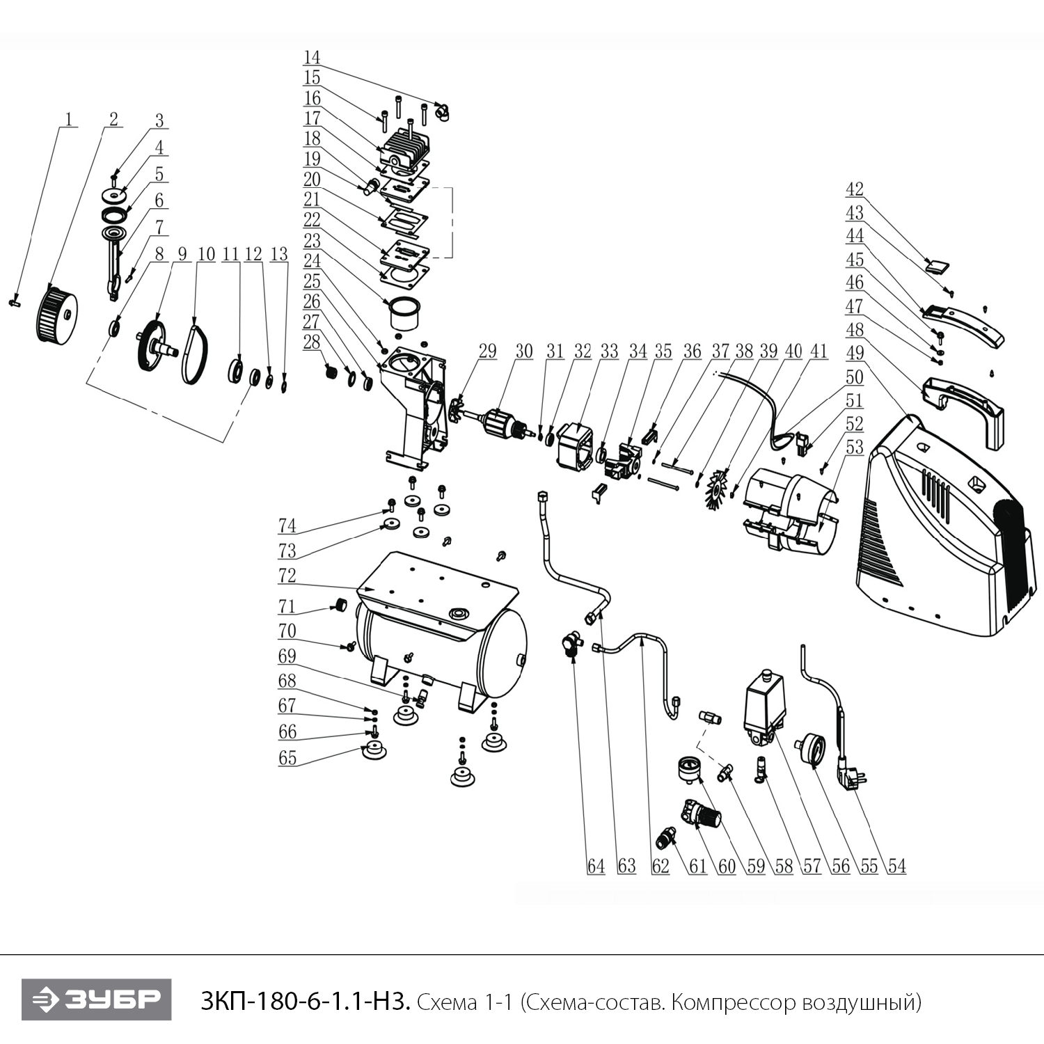 Компрессор воздушный ЗКП-180-6-1.1-Н3