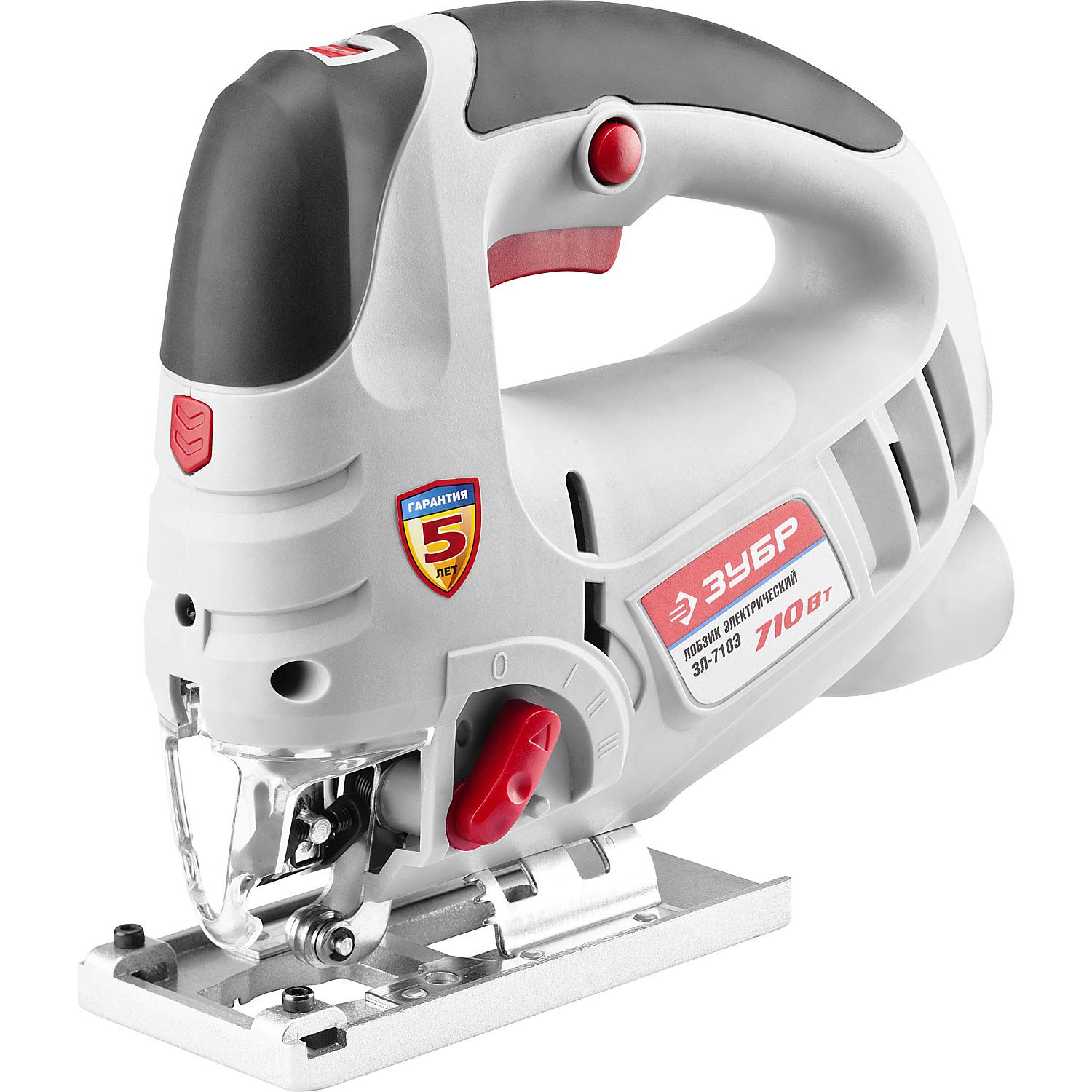 Лобзик электрический ЗЛ-710Э