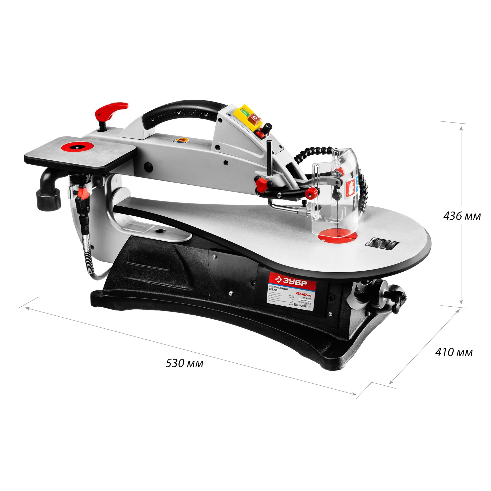 Лобзиковый станок + гибкий вал ЗСЛ-250