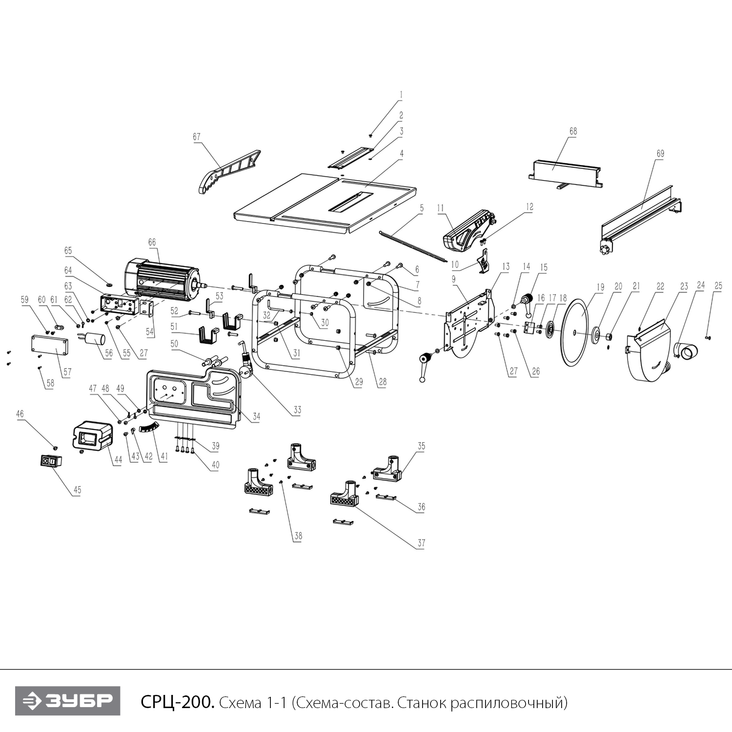 Настольный станок распиловочный циркулярный СРЦ-200