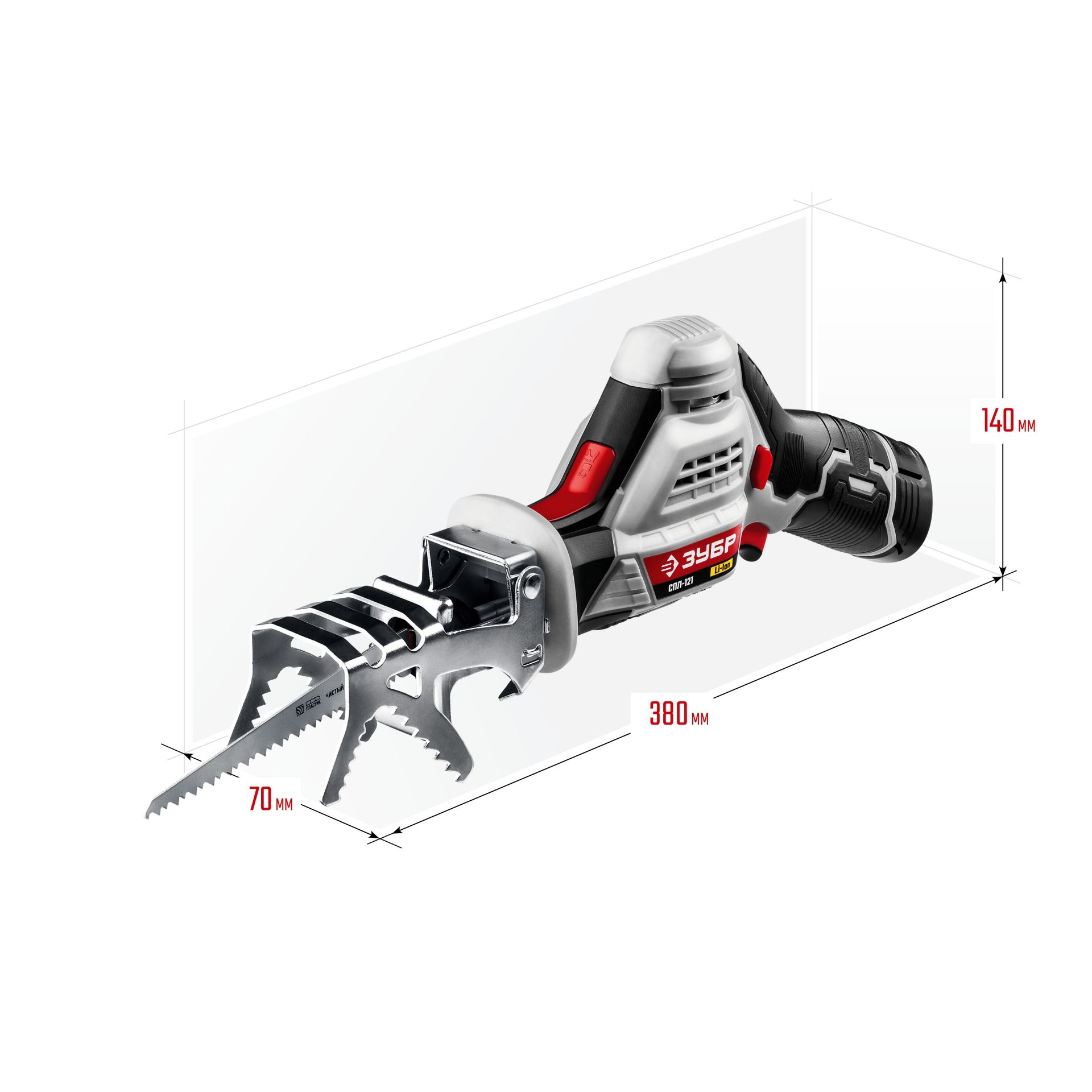 Пила сабельная аккумуляторная СПЛ-121