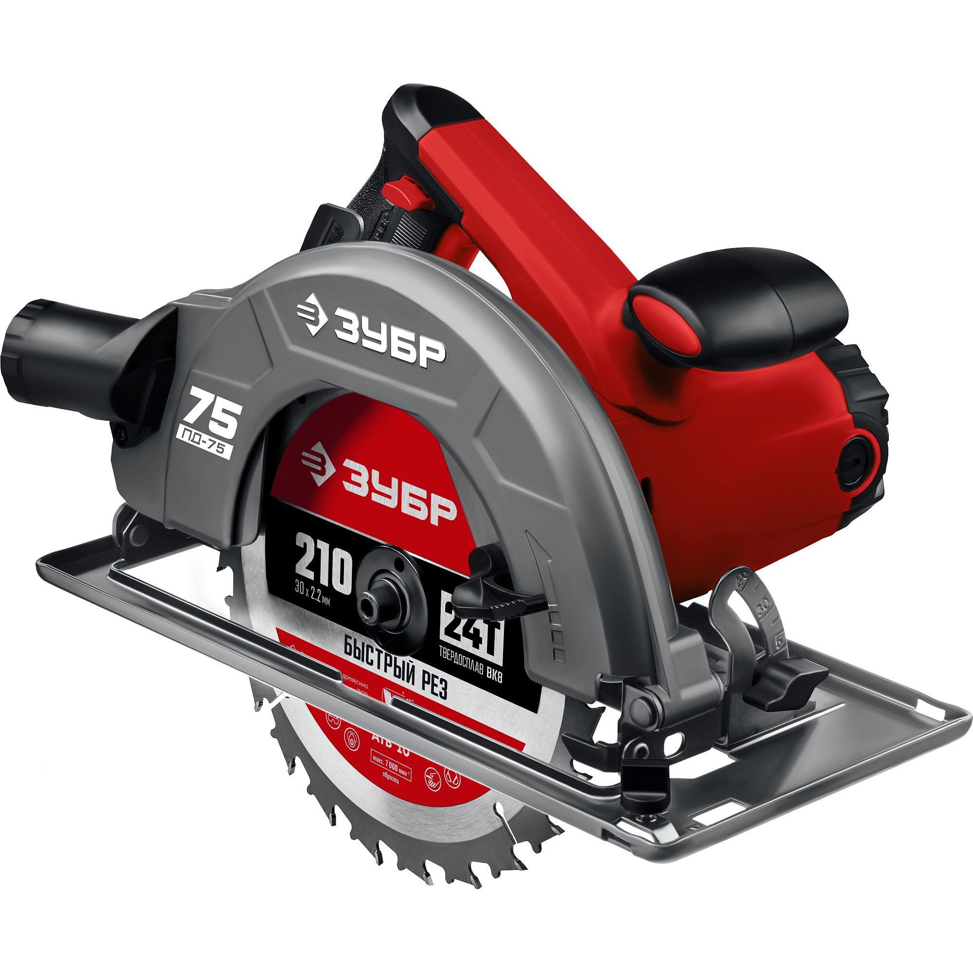 Пила циркулярная ПД-75