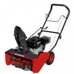 ЗАПЧАСТИ ДЛЯ СНЕГОУБОРЩИКА БЕНЗИНОВОГО ELITECH СМ 5 (2016 ГОД)