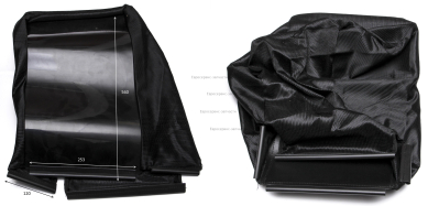 Травосборник