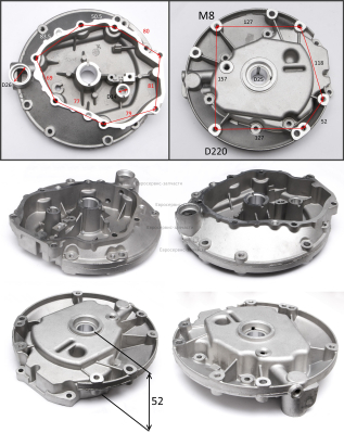 Крышка передняя картера-цилиндра 8440-986529-0000000: К4000Впоз.3.