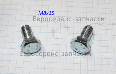 Болт с головкой шестигранной M8х16 мм