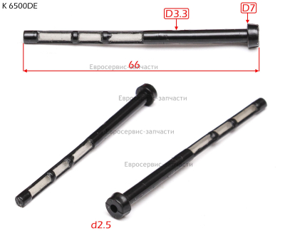 Фильтр топливный