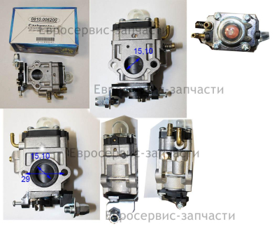 Карбюратор. HY-E52062. БМ 52ЕН. СМ. 0810.030580