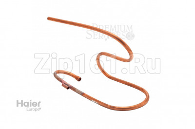 Всасывающая труба Haier A0010702036