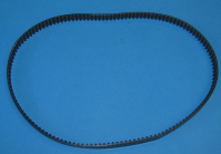 РЕМЕНЬ ПРИВОДНОЙ