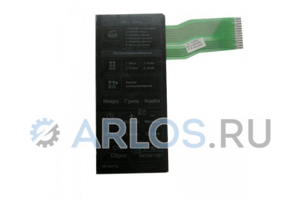 Сенсорная панель для микроволновой печи LG MFM54169502